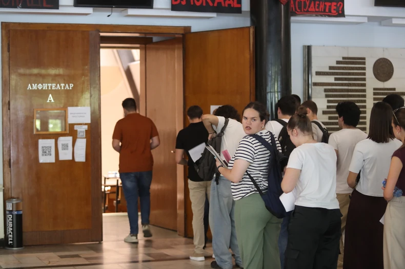 Prijemni za mašinski fakultet