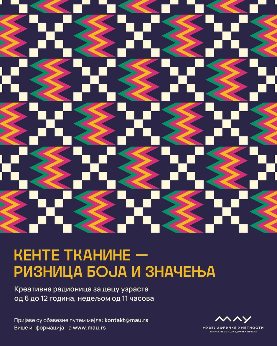 Kente tkanine, riznica boja i značenja