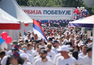 Skup SNS u Beogradu
