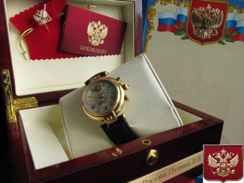 Navodni poklon od Putina