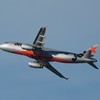 Avion Jetstar u Sidneju