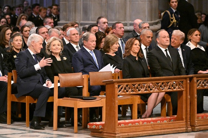 Kamala Hasris sa suprugom, Bil i Hilari Klinton, Džordž i Lora Buš, Barak Obama, Melanija i Donald Tramp