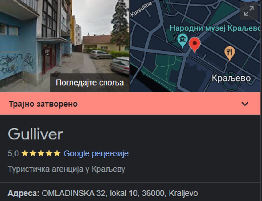 Agencija Guliver trajno zatvorena