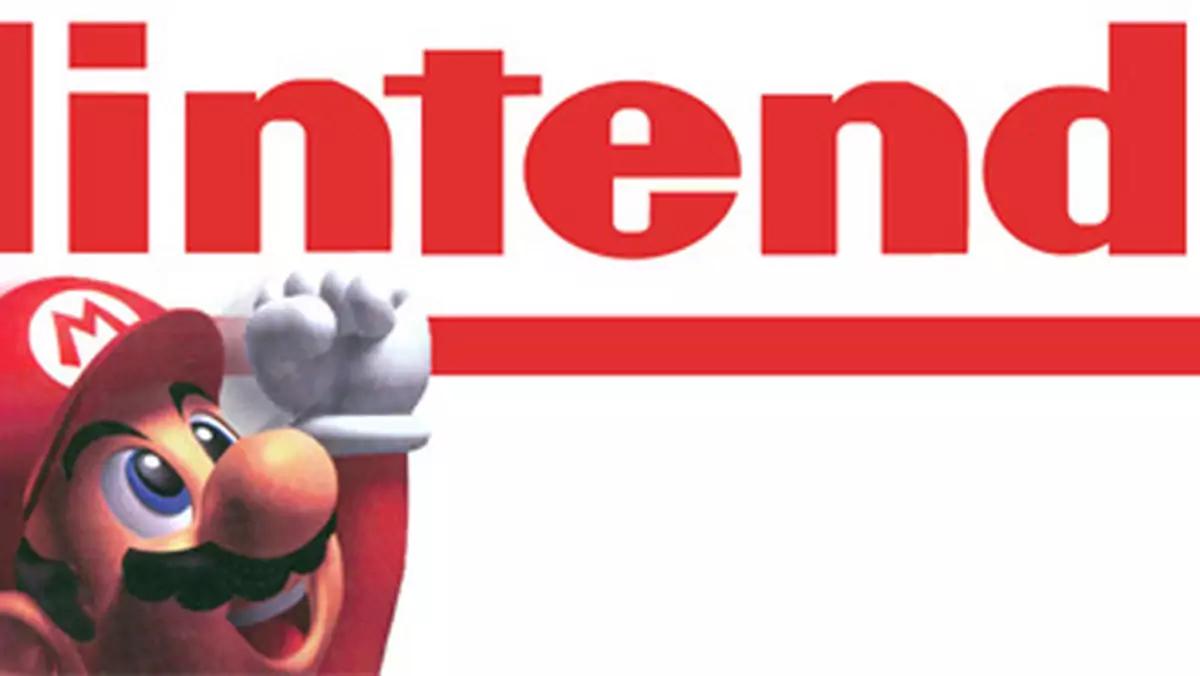 "Krwawe" Nintendo Wii na 25-lecie Super Mario Bros