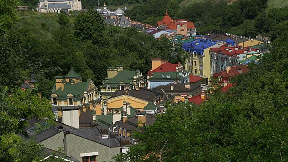 Galeria Ukraina - Kijów w 48 godzin, obrazek 1