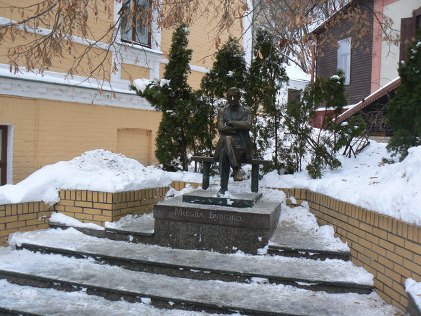 Pomnik M.Bułhakowa w Kijowie. (CC BY-SA 4.0)