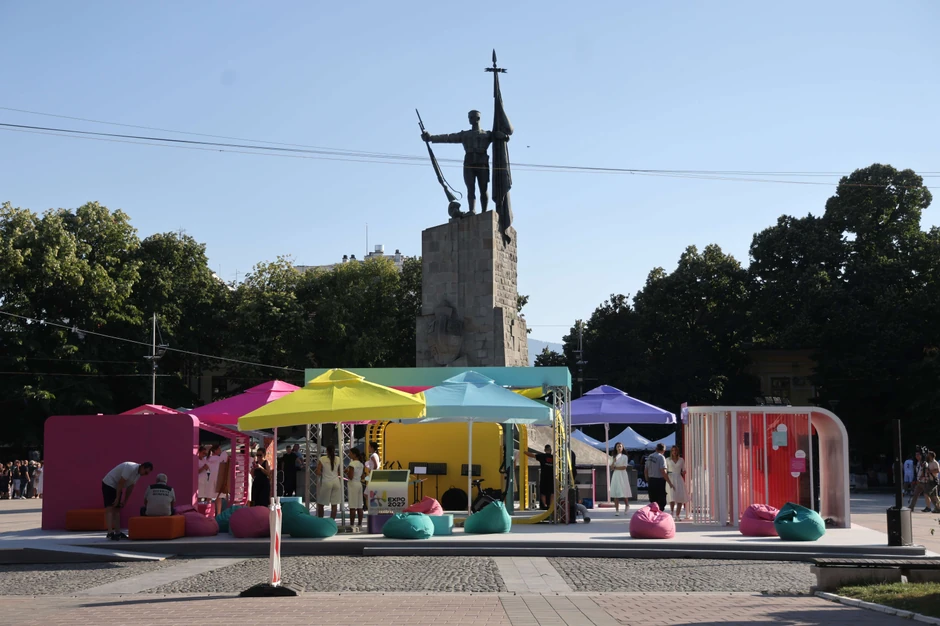 Kraljevo Expo