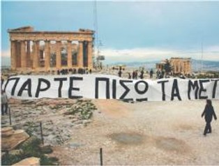 Grecka branża turystyczna będzie konkurować z egipską o polskich turystów