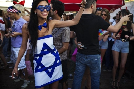 ISRAEL PURIM