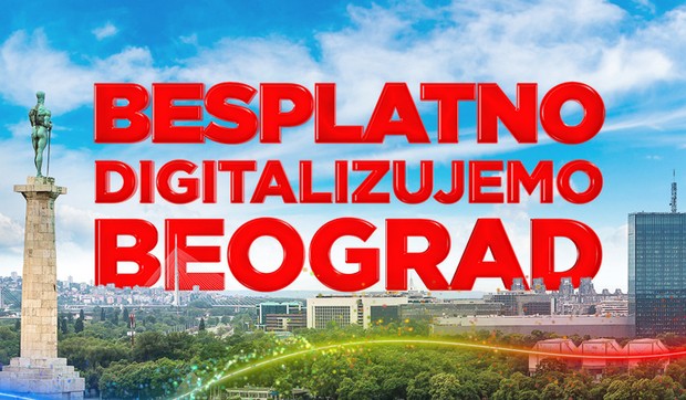 bg-digitalizacija-vest