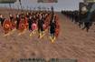 Total War: Attila - wymagania sprzętowe