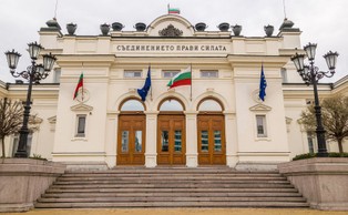 Rekordowo niska frekwencja w Bułgarii. Porażka lewicy w eurowyborach