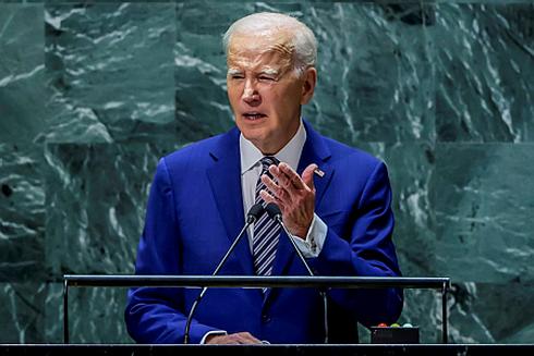 Joe Biden megszólalt a Hamász támadásáról