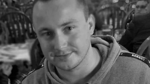 28-letni Jakub Marchewka (fot.) został zastrzelony w Chicago. Znajomi zmarłego zorganizowali zbiórkę na koszty pogrzebu