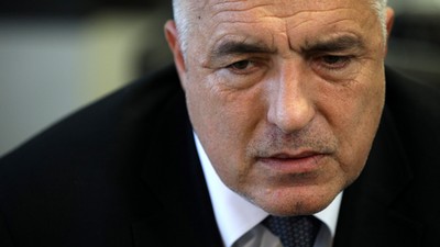 Boiko Borisov Bojko Borisow