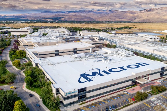 SAD će kompaniji "Micron" dati 6,1 milijardu dolara za američke fabrike čipova