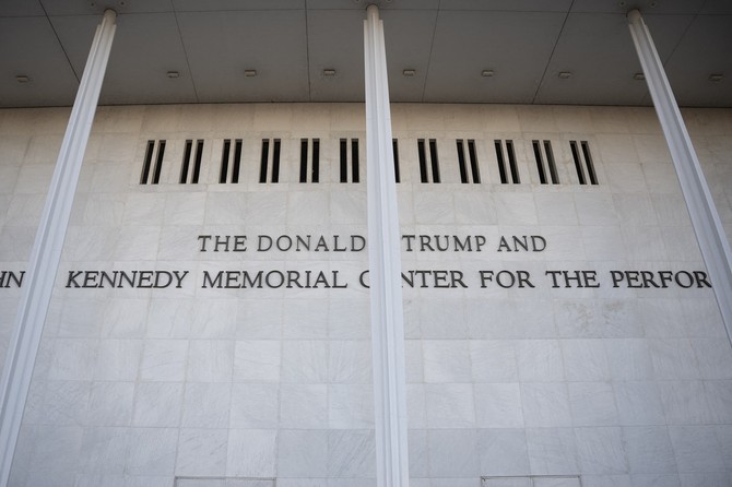 Donald Tramp i Džon F. Kenedi centar
