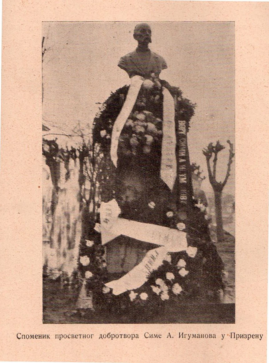 Spomenik Simi Igumanovu u Prizrenu
