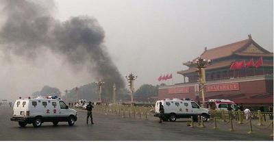 Zamach na placu Tiananmen. źródło: Twitter
