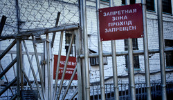 Tajemnicze aresztowania naukowców w Rosji. Konstruowali samolot ponaddźwiękowy