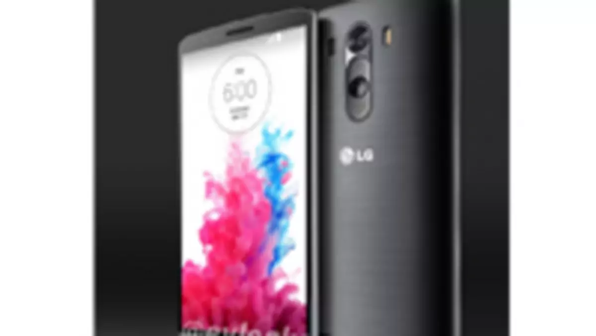 LG G3 – mamy pełną specyfikację. Będzie rozczarowanie?