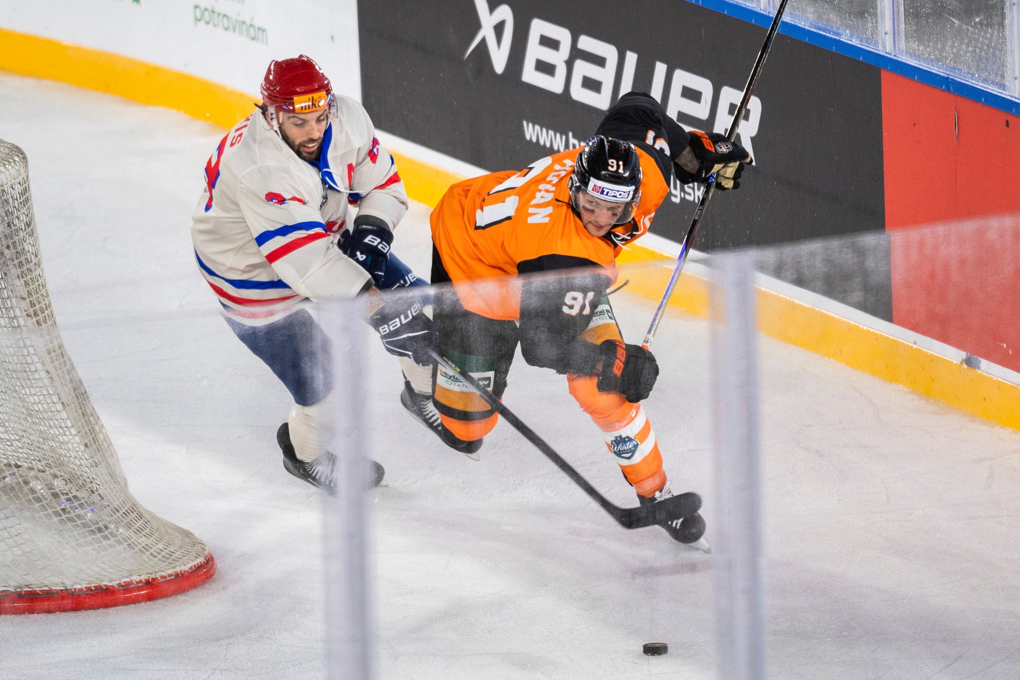 Winter Games: HC Slovan Bratislava - HC Košice.