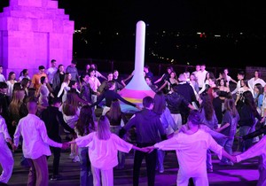 ekspo beograd 2027 play for humanity