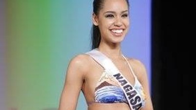 Ariana Miyamoto Miss Universe Japan 