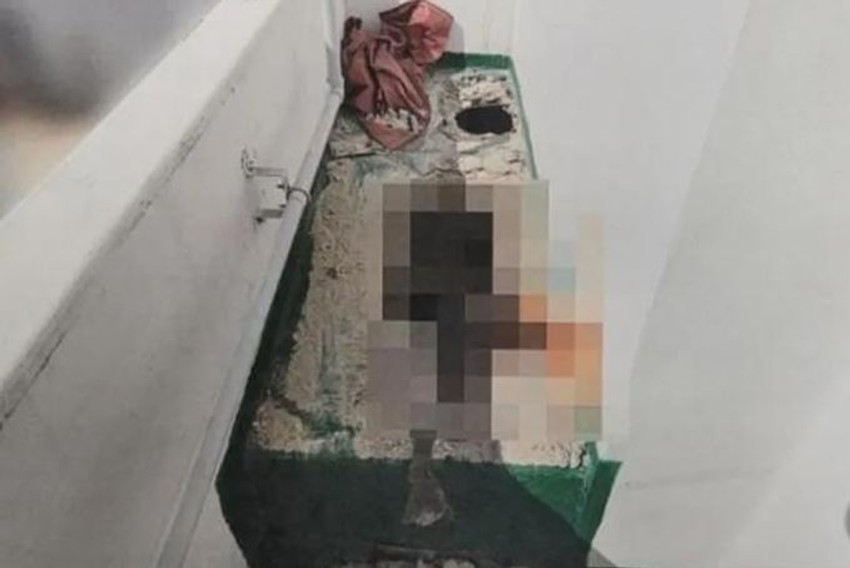 Terasa na kojoj je bila uzidana nesrezna devojka