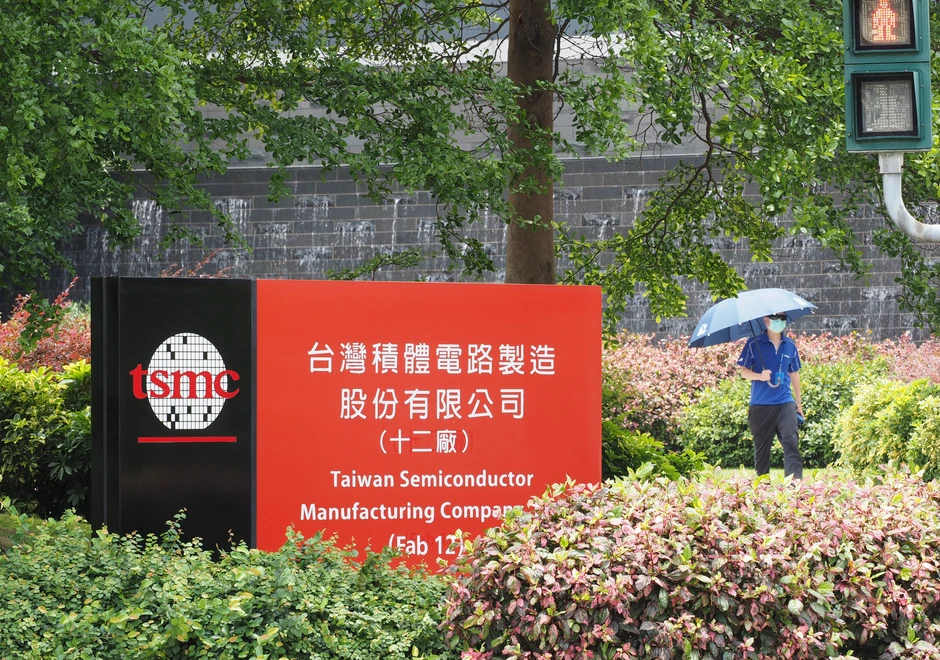 Tajvanska kompanija TSMC 
