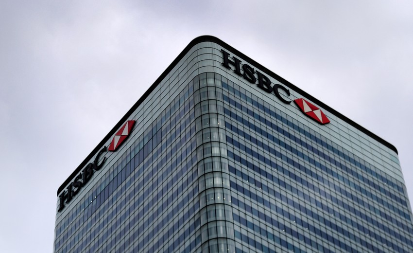 Ukupan prihod HSBC za drugi kvartal iznosio je 16,71 milijardu dolara