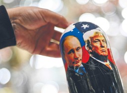 Wybrani przez Najwyższego. Rosjanie chcą "dobić Europę, żeby już więcej nigdy nie podniosła głowy"