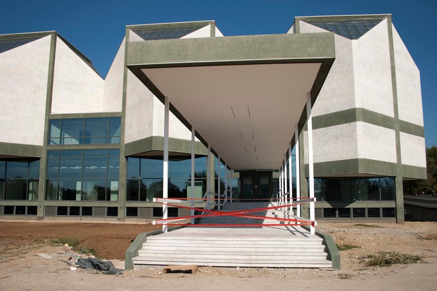 Muzej savremene umetnosti