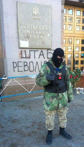 Członek Samoobrony Majdanu