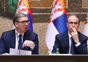 Sednica Vlade Srbije