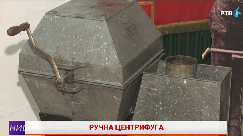 Ručna mašina za veš