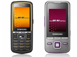 Muzyczna trzęsawka, czyli co lubi Samsung