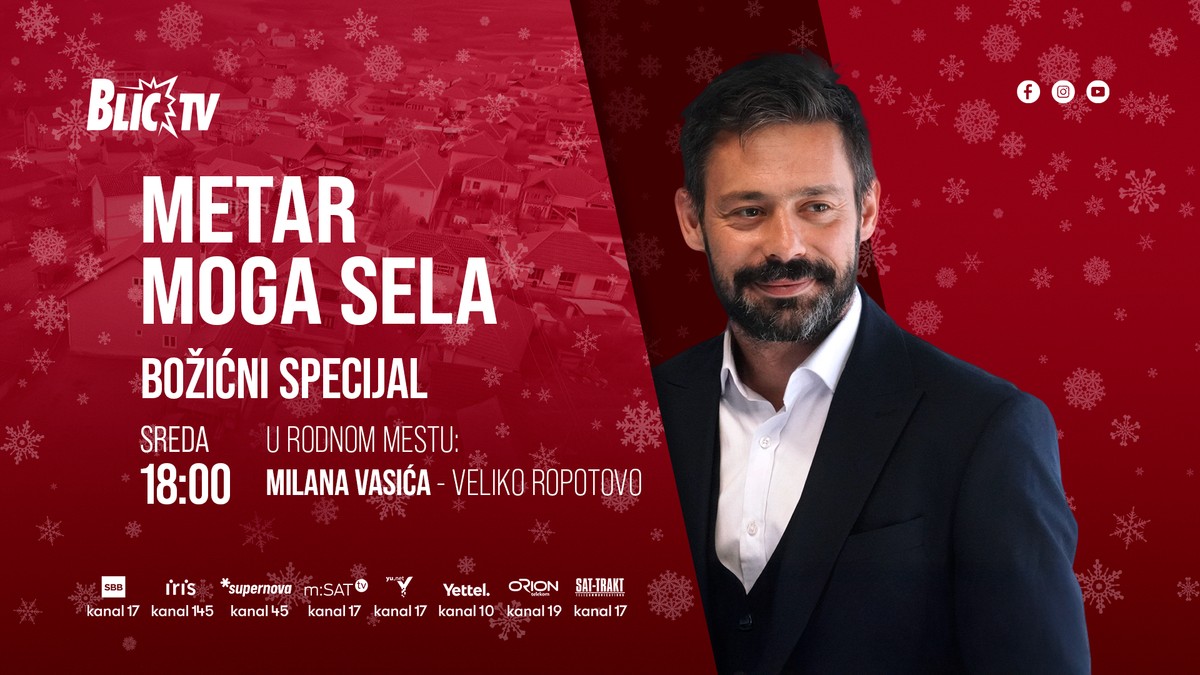 Milan Vasić, emisija "Metar moga sela"