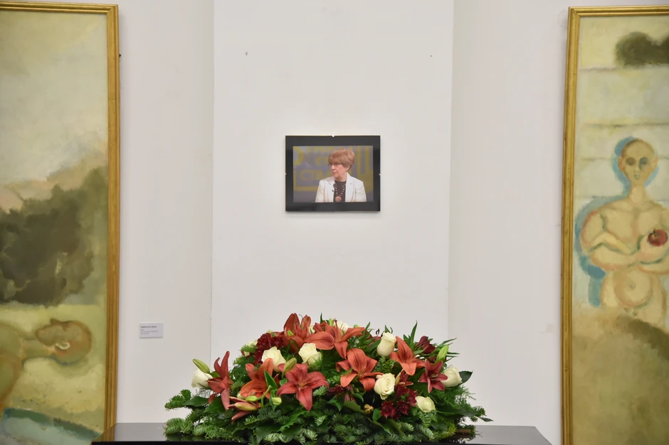 Komemoracija Danki Novović