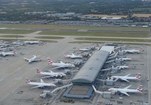 Aerodrom vredan milione se otvara u centru Evrope