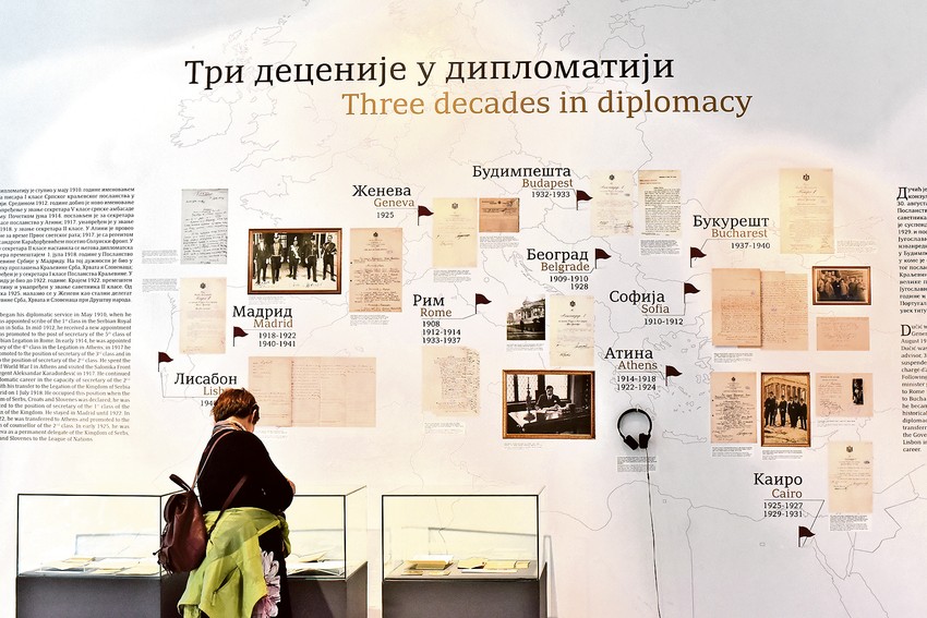 Jovan Dučić izložba SANU