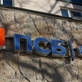Pierwszy rosyjski bank oficjalnie wchodzi do Ukrainy