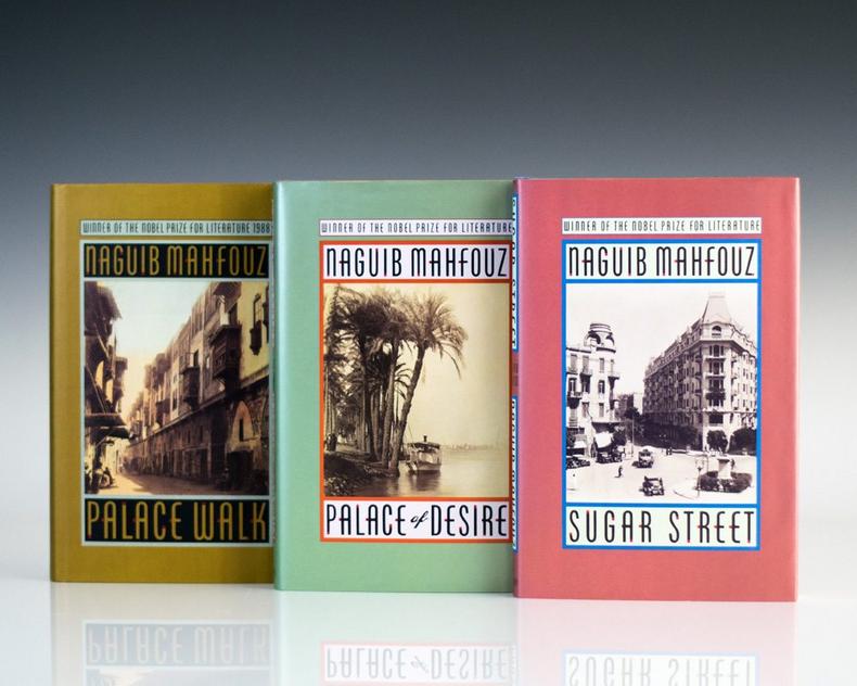 Palace Walk / Palace of Desire / Sugar Street by Naguib Mahfouz