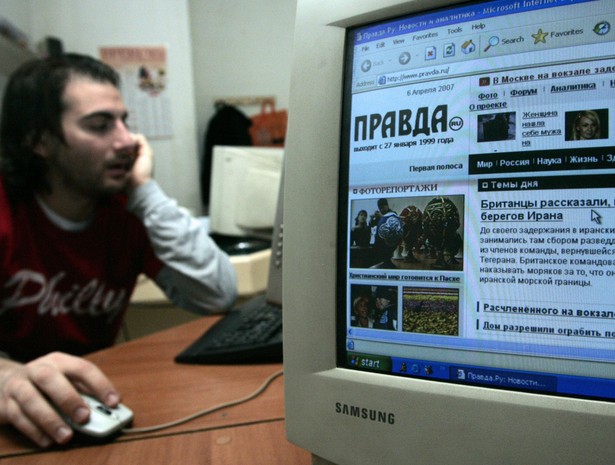 Ministerstwo zapowiada Kartę Praw Podstawowych i Wolności w Internecie