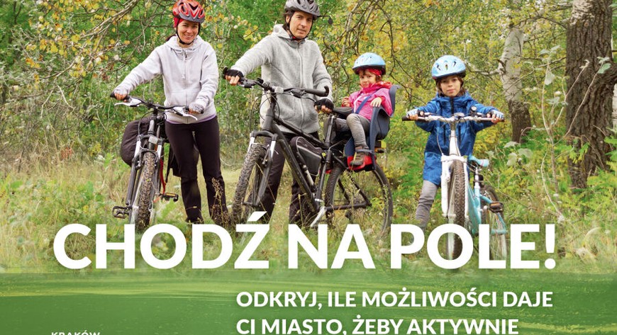 Wydział Komunikacji Społecznej UMK we współpracy z innymi wydziałami, jednostkami i partnerami zewnętrznymi zaprasza wszystkich krakowian, niezależnie od wieku do ruchu i aktywności fizycznej.