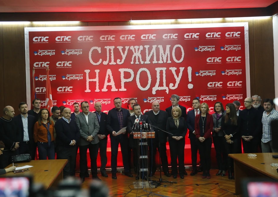 Izborni štab SPS sinoć