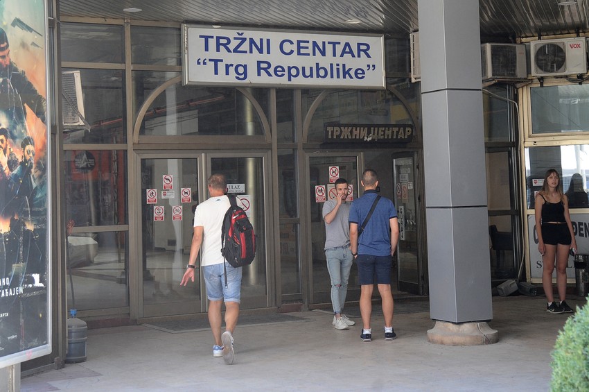 Zvaničan naziv TC "Trg republike"