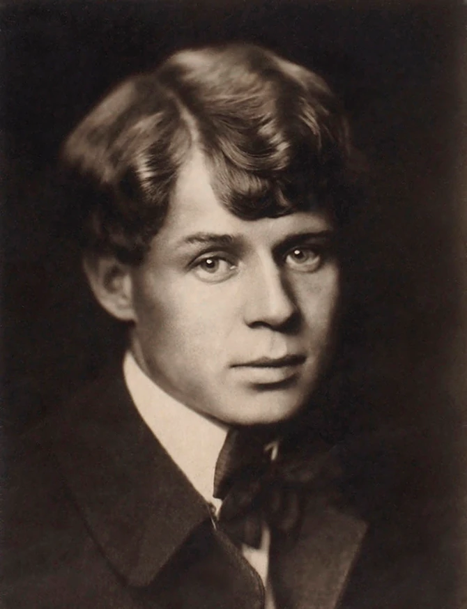 Sergej Jesenjin