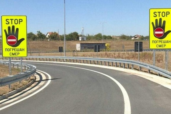 OGLASIO SE MUP ZBOG VOŽNJE U KONTRA SMERU KOD LJIGA Vozač "pežoa" projurio na auto-putu, građani ODMAH prijavili