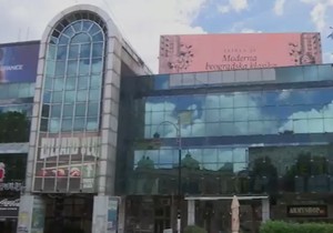 "Staklenac" na Trgu republike